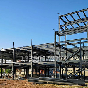 鋼結(jié)構(gòu)工程