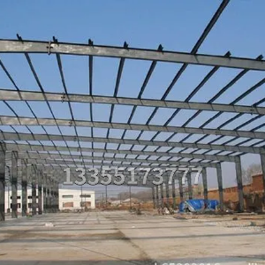 鋼結(jié)構(gòu)工程